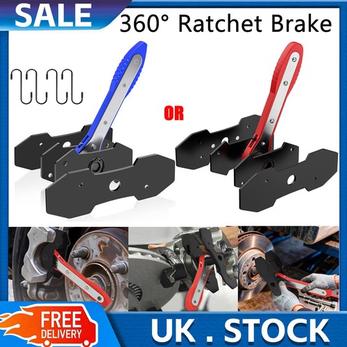Brake caliper press 360 - brake,
